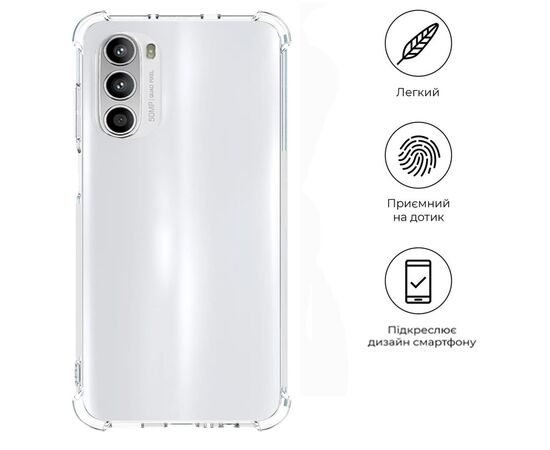 Чехол для мобильного телефона BeCover Anti-Shock Motorola Moto G52/G82 Clear (709320), изображение 4 Чехол для мобильного телефона BeCover Anti-Shock Motorola Moto G52/G82 Clear (709320), изображение 4