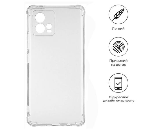 Чехол для мобильного телефона BeCover Anti-Shock Motorola Moto G72 Clear (709317), изображение 4 Чехол для мобильного телефона BeCover Anti-Shock Motorola Moto G72 Clear (709317), изображение 4