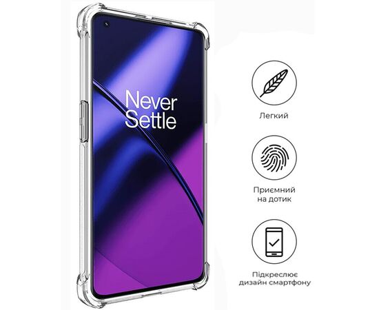 Чохол до мобільного телефона BeCover Anti-Shock OnePlus 11 Clear (709348), зображення 4