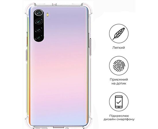 Чехол для мобильного телефона BeCover Anti-Shock OnePlus Nord Clear (709345), изображение 5 Чехол для мобильного телефона BeCover Anti-Shock OnePlus Nord Clear (709345), изображение 5