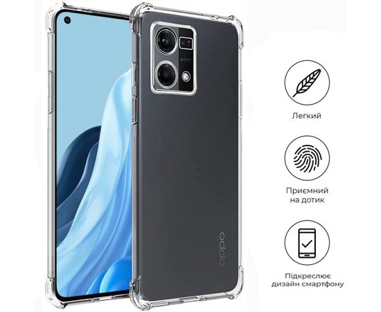 Чехол для мобильного телефона BeCover Anti-Shock Oppo Reno7 Clear (709342), изображение 4
