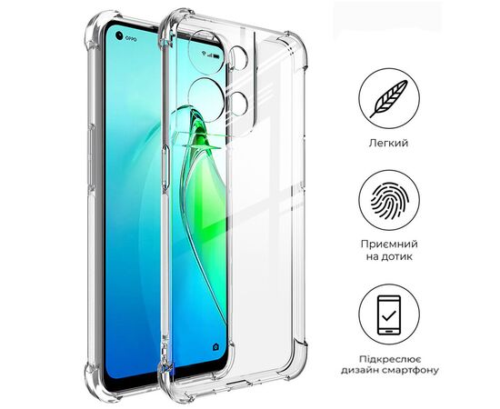 Чехол для мобильного телефона BeCover Anti-Shock Oppo Reno8 Clear (709343), изображение 4 Чехол для мобильного телефона BeCover Anti-Shock Oppo Reno8 Clear (709343), изображение 4
