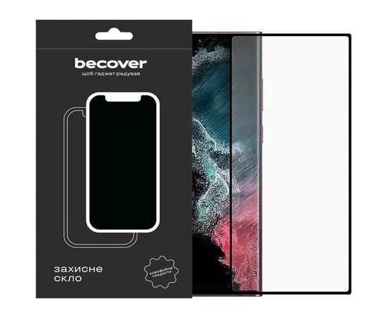 Стекло защитное BeCover Samsung Galaxy S23 Ultra SM-S918 Black (709285)