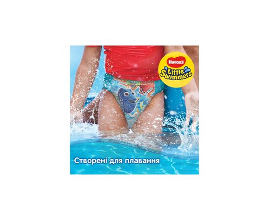 Подгузник Huggies Little Swimmer 3-4 (7-15 кг) 12 шт (36000183399), изображение 3 Подгузник Huggies Little Swimmer 3-4 (7-15 кг) 12 шт (36000183399), изображение 3