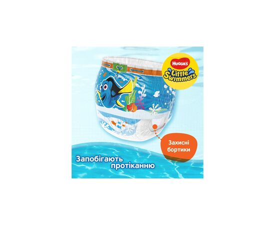 Подгузник Huggies Little Swimmer 3-4 (7-15 кг) 12 шт (36000183399), изображение 6 Подгузник Huggies Little Swimmer 3-4 (7-15 кг) 12 шт (36000183399), изображение 6