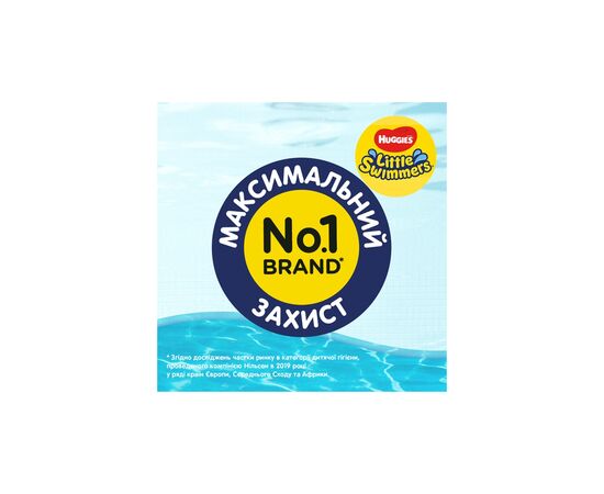 Подгузник Huggies Little Swimmer 3-4 (7-15 кг) 12 шт (36000183399), изображение 8 Подгузник Huggies Little Swimmer 3-4 (7-15 кг) 12 шт (36000183399), изображение 8