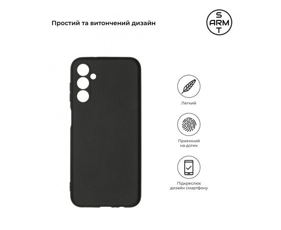 Чехол для мобильного телефона Armorstandart Matte Slim Fit Samsung M14 5G (M146) Camera cover Black (ARM68193), изображение 3 Чехол для мобильного телефона Armorstandart Matte Slim Fit Samsung M14 5G (M146) Camera cover Black (ARM68193), изображение 3