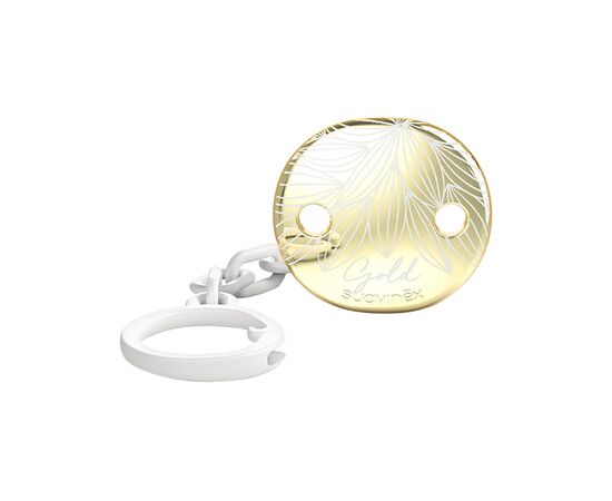 Клипса для пустышек Suavinex Gold Edition белая (307866)