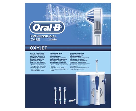 Ирригатор Oral-B Prof Care (MD20), изображение 2 Ирригатор Oral-B Prof Care (MD20), изображение 2