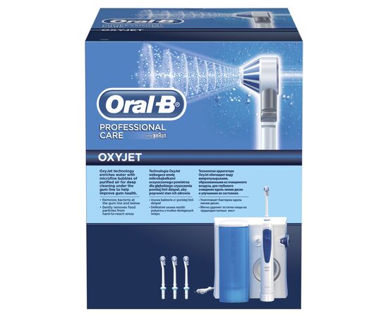 Ирригатор Oral-B Prof Care (MD20), изображение 3 Ирригатор Oral-B Prof Care (MD20), изображение 3