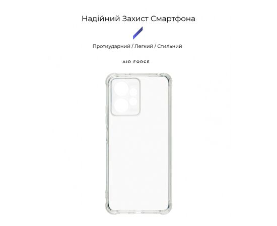 Чохол до мобільного телефона Armorstandart Air Force Xiaomi Redmi Note 12 4G/Note 12 5G Cam cov Transparent (ARM66382), зображення 3 Чохол до мобільного телефона Armorstandart Air Force Xiaomi Redmi Note 12 4G/Note 12 5G Cam cov Transparent (ARM66382), зображення 3