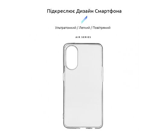 Чехол для мобильного телефона Armorstandart Air Series OPPO Reno8 T 4G Transparent (ARM67989), изображение 3