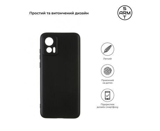 Чехол для мобильного телефона Armorstandart Matte Slim Fit Motorola Edge 30 Neo Camera cover Black (ARM64163), изображение 3