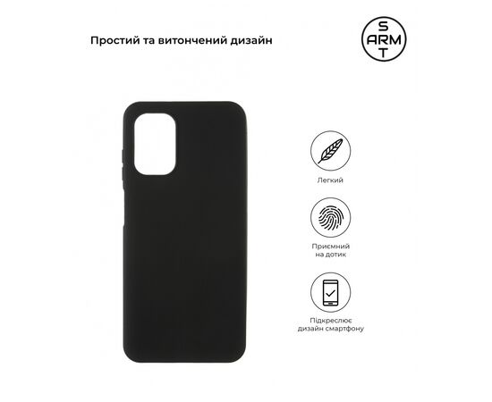 Чехол для мобильного телефона Armorstandart Matte Slim Fit Nokia G60 5G Black (ARM63938), изображение 3