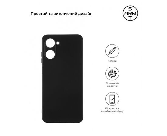 Чехол для мобильного телефона Armorstandart Matte Slim Fit Realme 10 4G Camera cover Black (ARM65351), изображение 3