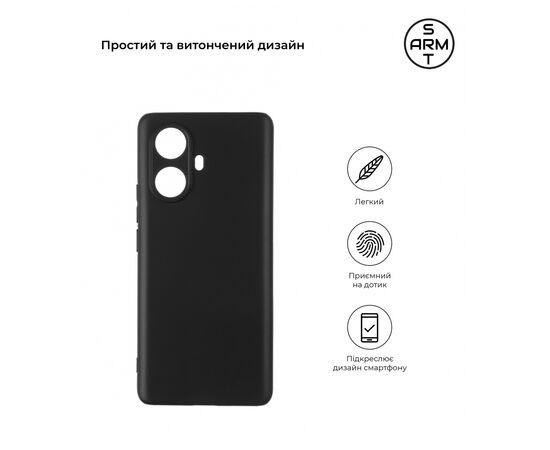 Чехол для мобильного телефона Armorstandart Matte Slim Fit Realme 10 Pro+ 5G Camera cover Black (ARM65408), изображение 3