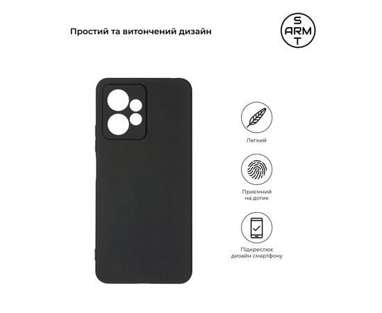 Чехол для мобильного телефона Armorstandart Matte Slim Fit Xiaomi Redmi Note 12 4G Camera cover Black (ARM67476), изображение 3