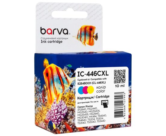 Картридж Barva Canon CL-446 XL color/8284B001, 10 мл (IC-446CXL)