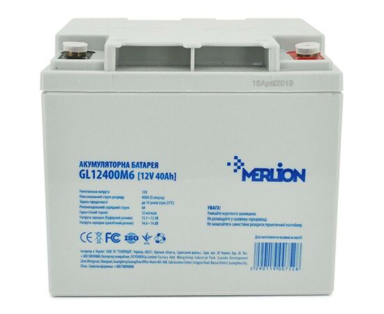 Батарея к ИБП Merlion 12V-40 Ah GEL (GL12400M6 GEL)