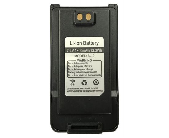 Аккумуляторная батарея для телефона Baofeng для T-57 Std 1800mAh (BL-9)