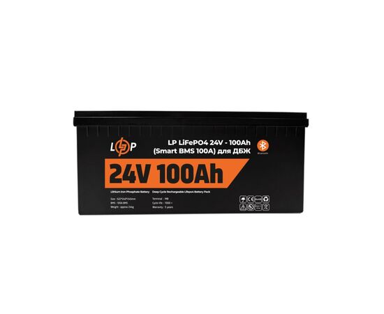 Батарея LiFePo4 LogicPower LiFePO4 25,6V - 100 Ah, LCD (20200), изображение 3 Батарея LiFePo4 LogicPower LiFePO4 25,6V - 100 Ah, LCD (20200), изображение 3