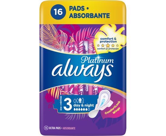 Гигиенические прокладки Always Platinum Day&Night (Размер 3) 16 шт. (8001841449982), изображение 2 Гигиенические прокладки Always Platinum Day&Night (Размер 3) 16 шт. (8001841449982), изображение 2