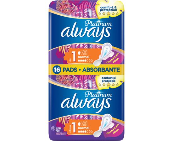 Гигиенические прокладки Always Platinum Normal (Размер 1) 16 шт. (8001090444912), изображение 2 Гигиенические прокладки Always Platinum Normal (Размер 1) 16 шт. (8001090444912), изображение 2