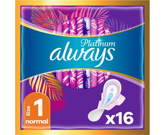 Гигиенические прокладки Always Platinum Normal (Размер 1) 16 шт. (8001090444912)