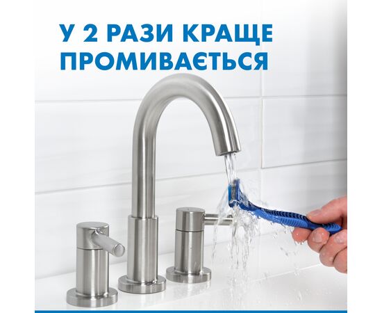 Бритва Gillette Blue 3 Comfort 12 шт. (7702018490622), изображение 6 Бритва Gillette Blue 3 Comfort 12 шт. (7702018490622), изображение 6