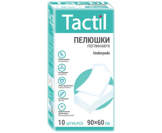 Пеленки для младенцев Tactil 90*60 см 10 шт (4820183970206)