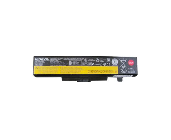 Аккумулятор для ноутбука Lenovo Lenovo ThinkPad E530 45N1051 4400mAh (48Wh) 6cell 11.1V Li-i (A41942)