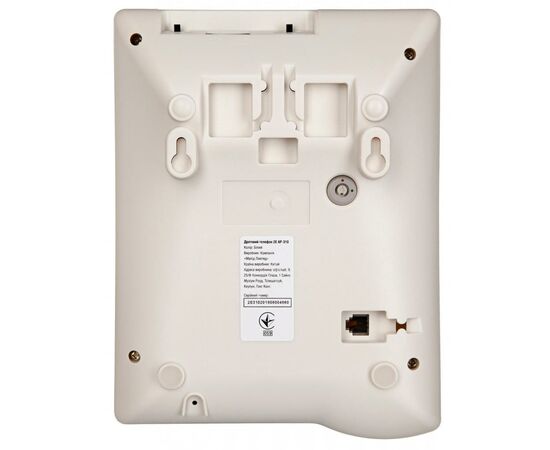 Телефон 2E AP-310 White (680051628738), изображение 3 Телефон 2E AP-310 White (680051628738), изображение 3