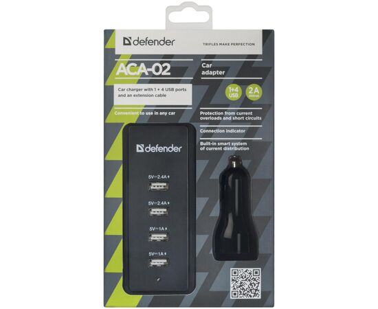 Зарядное устройство Defender ACA-02 авто,5 портов USB, 5V / 9.2A (83568), изображение 4 Зарядное устройство Defender ACA-02 авто,5 портов USB, 5V / 9.2A (83568), изображение 4
