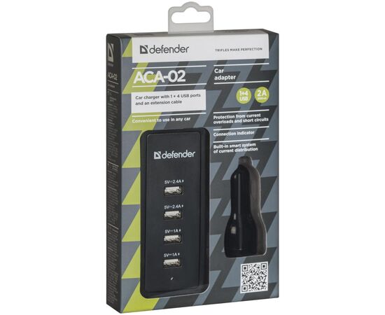 Зарядное устройство Defender ACA-02 авто,5 портов USB, 5V / 9.2A (83568), изображение 5 Зарядное устройство Defender ACA-02 авто,5 портов USB, 5V / 9.2A (83568), изображение 5