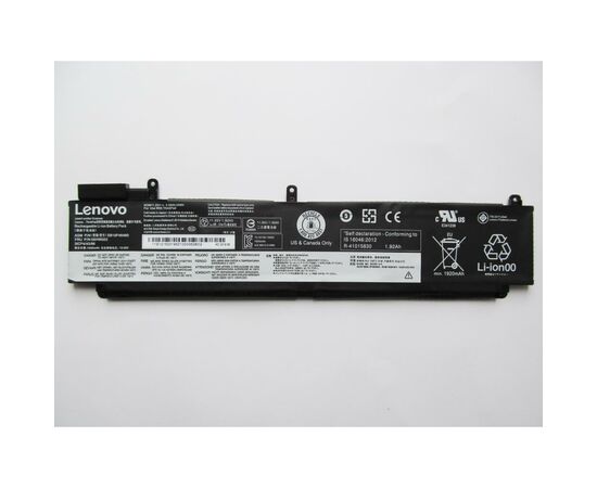 Аккумулятор для ноутбука Lenovo ThinkPad T460s/T470s 00HW022, 2090mAh (24Wh), 3cell, 11.25V, (A47502), изображение 2 Аккумулятор для ноутбука Lenovo ThinkPad T460s/T470s 00HW022, 2090mAh (24Wh), 3cell, 11.25V, (A47502), изображение 2
