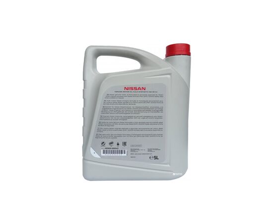 Моторное масло Nissan Motor oil 5W-30 DPF, 5 л. (7162), изображение 2 Моторное масло Nissan Motor oil 5W-30 DPF, 5 л. (7162), изображение 2