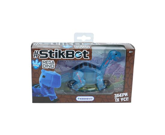 Фигурка Stikbot для анимации Mega Dino - Бронтозавр (TST624B_UAKD), изображение 3 Фигурка Stikbot для анимации Mega Dino - Бронтозавр (TST624B_UAKD), изображение 3