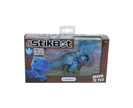 Фигурка Stikbot для анимации Mega Dino - Карнотавр (TST624C_UAKD), изображение 4 Фигурка Stikbot для анимации Mega Dino - Карнотавр (TST624C_UAKD), изображение 4