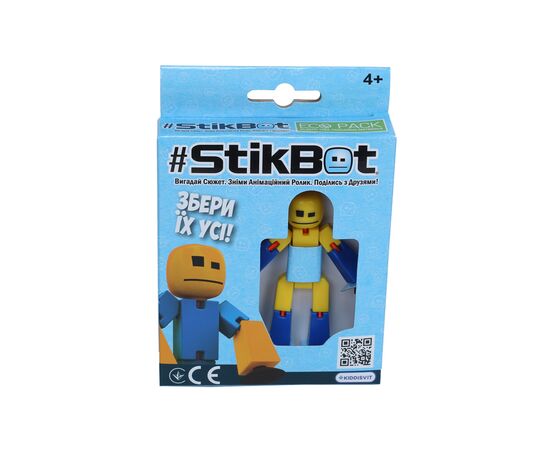 Фигурка Stikbot для анимационного творчества (желто-синий) (TST616-23UAKDY), изображение 2 Фигурка Stikbot для анимационного творчества (желто-синий) (TST616-23UAKDY), изображение 2