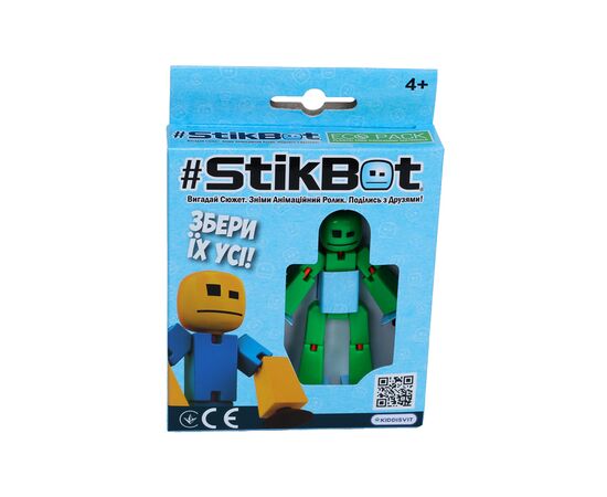 Фигурка Stikbot для анимационного творчества (зеленый) (TST616-23UAKDG), изображение 4 Фигурка Stikbot для анимационного творчества (зеленый) (TST616-23UAKDG), изображение 4