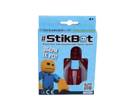 Фигурка Stikbot для анимационного творчества (красный) (TST616-23UAKDR), изображение 4 Фигурка Stikbot для анимационного творчества (красный) (TST616-23UAKDR), изображение 4