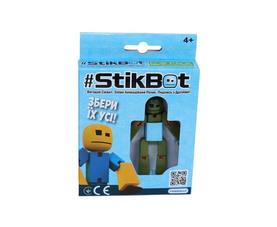 Фигурка Stikbot для анимационного творчества (милитари) (TST616-23UAKDM), изображение 3 Фигурка Stikbot для анимационного творчества (милитари) (TST616-23UAKDM), изображение 3