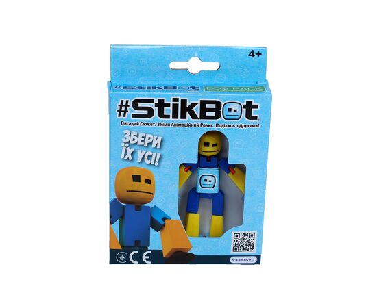 Фигурка Stikbot для анимационного творчества (сине-желтый) (TST616-23UAKDBl), изображение 3 Фигурка Stikbot для анимационного творчества (сине-желтый) (TST616-23UAKDBl), изображение 3