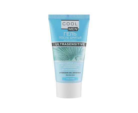 Гель после бритья Cool Men Ultrasensitive 50 мл (4823015942594)