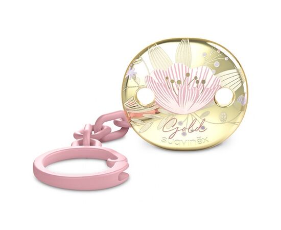 Набор для кормления новорожденных Suavinex Gold Edition, рожевий (307877), изображение 4