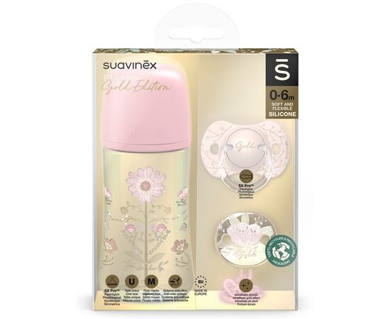 Набір для годування новонароджених Suavinex Gold Edition, рожевий (307877)