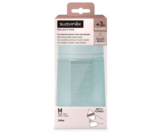 Бутылочка для кормления Suavinex Colour Essence силиконовая, медленный поток, 240 мл, голубая (308071), изображение 3 Бутылочка для кормления Suavinex Colour Essence силиконовая, медленный поток, 240 мл, голубая (308071), изображение 3