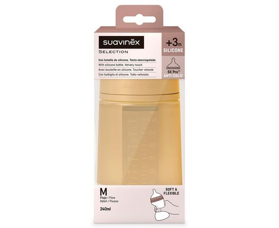 Пляшечка для годування Suavinex Colour Essence силіконова, повільний потік,240 мл, мустард (308069), зображення 3 Пляшечка для годування Suavinex Colour Essence силіконова, повільний потік,240 мл, мустард (308069), зображення 3