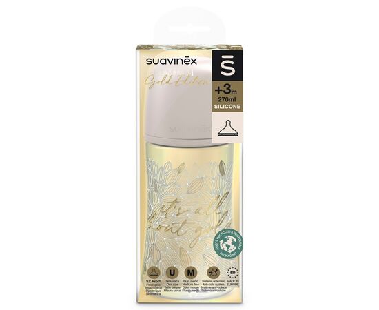 Пляшечка для годування Suavinex Gold Edition, повільний потік, 270 мл, золота (307873), зображення 3 Пляшечка для годування Suavinex Gold Edition, повільний потік, 270 мл, золота (307873), зображення 3
