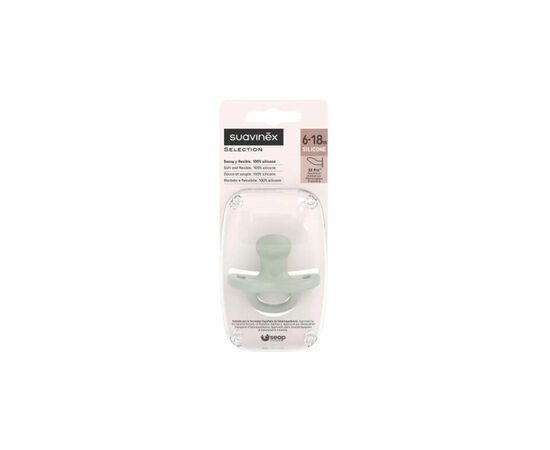 Пустышка Suavinex Colour Essence силиконовая, анатомическая, 6-18 мес. зеленая (308078), изображение 3 Пустышка Suavinex Colour Essence силиконовая, анатомическая, 6-18 мес. зеленая (308078), изображение 3